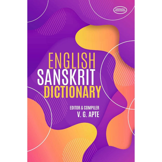 English Sanskrit Dictionary By V. G. Apte