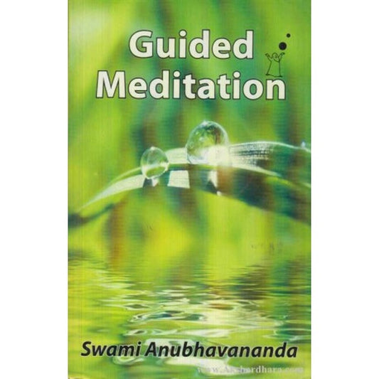 Guided Meditation By Swami Anubhavananda  Half Price Books India Books inspire-bookspace.myshopify.com Half Price Books India