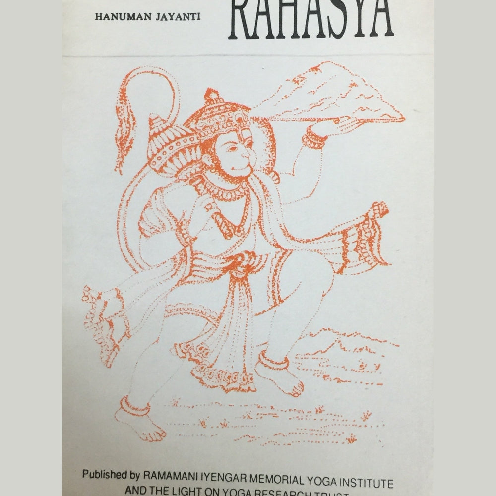 Yoga Rahasya Vol 2 No 2