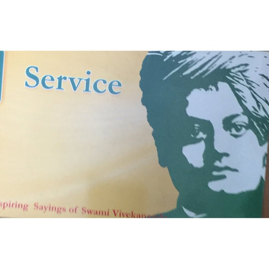 Service by Swami Vivekananda