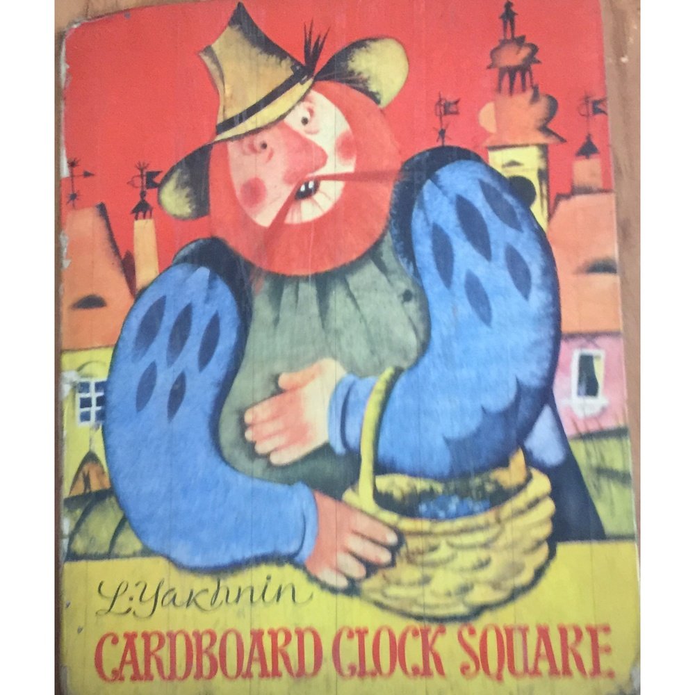 Cardboard Clock Square by L Yakhnin (D)