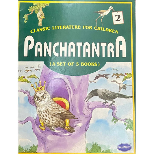 Panchatantra 2 (D)