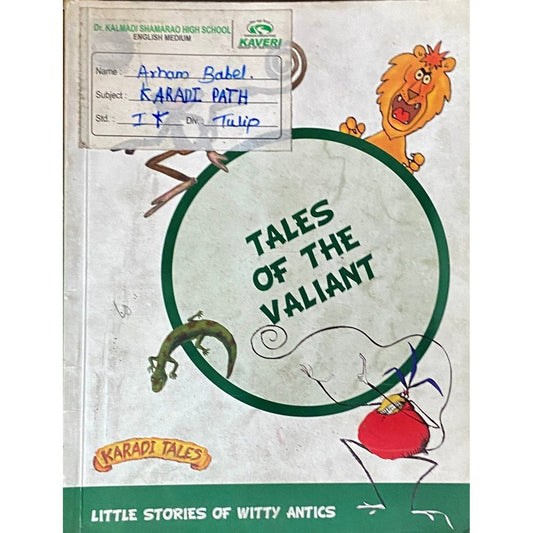 kARADI TALES - Tales of the Valiant