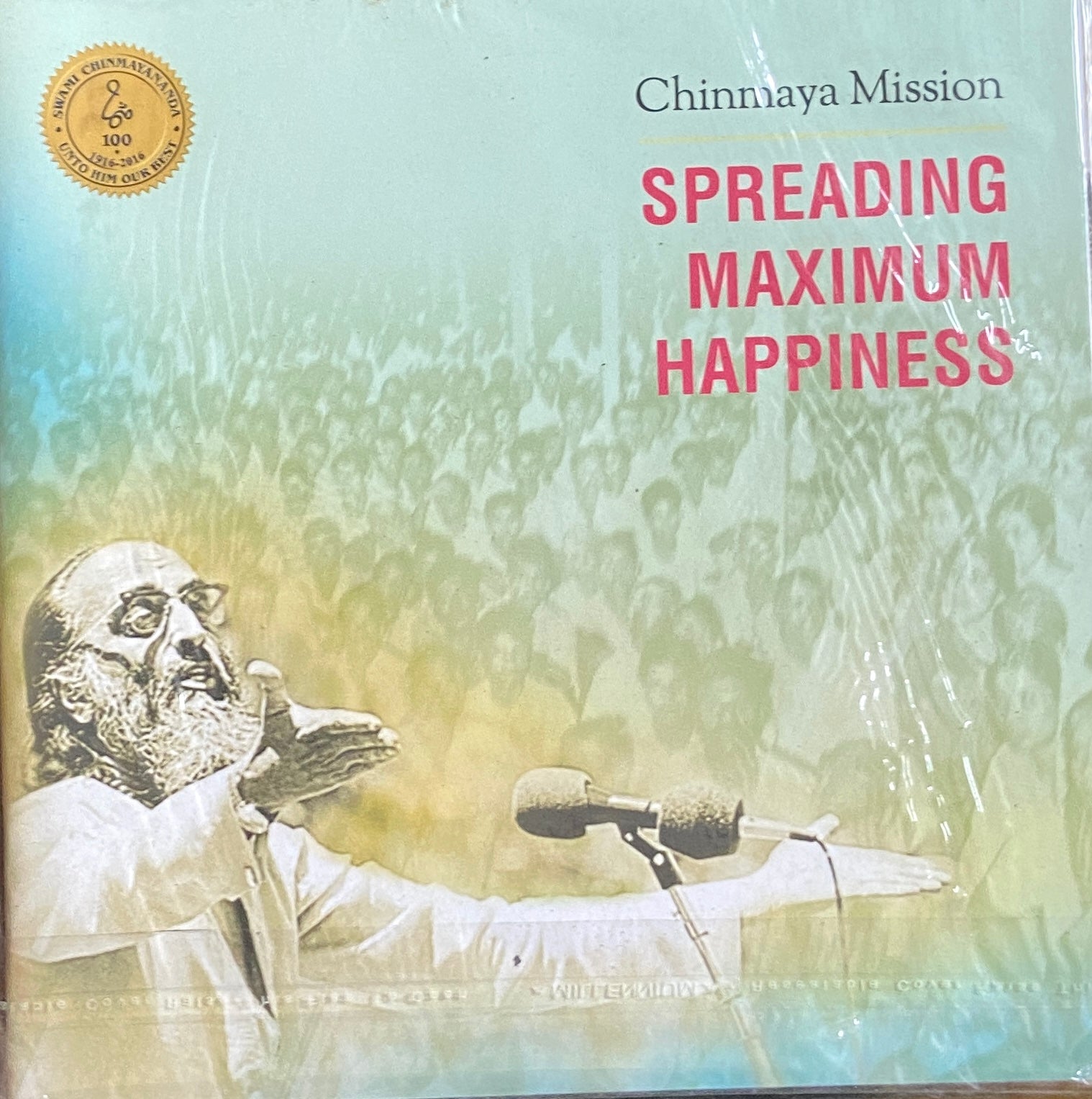 Spreading Maximum Happiness by Chinmaya Mission  Half Price Books India Books inspire-bookspace.myshopify.com Half Price Books India