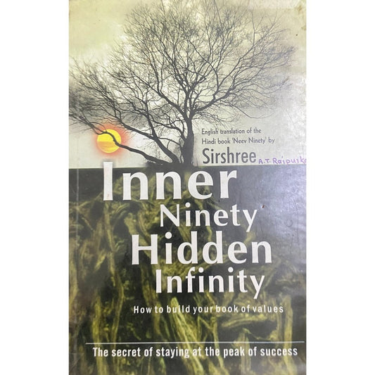 Inner Ninety Hidden Infinity by Sirshree