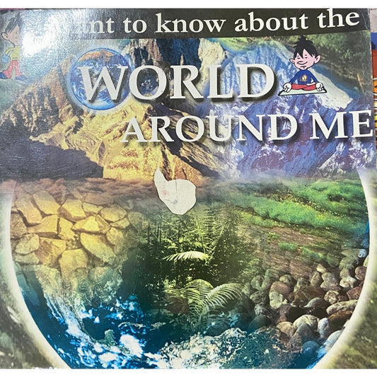 World around me  Half Price Books India Books inspire-bookspace.myshopify.com Half Price Books India