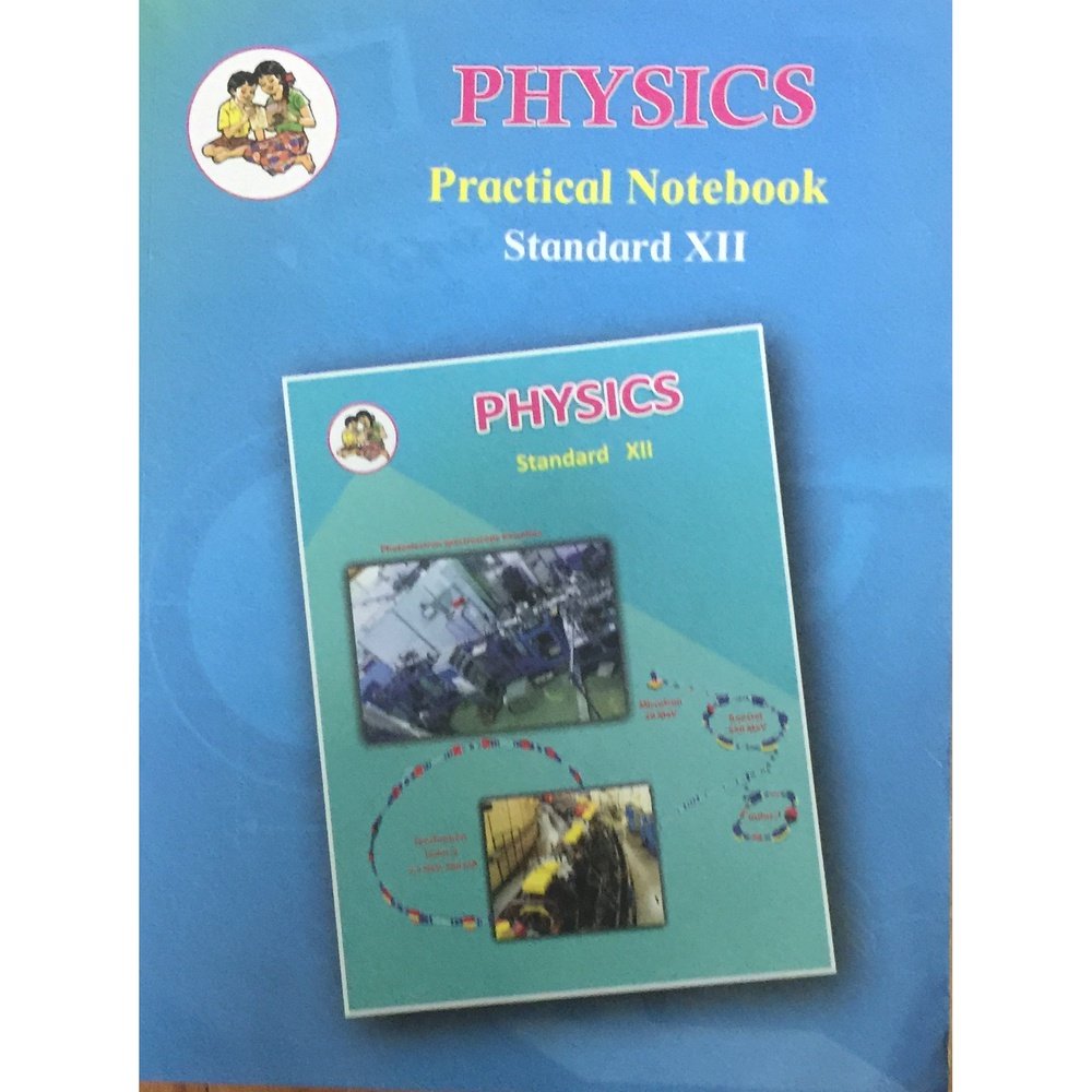 Physics Practical Notebook Standard XII