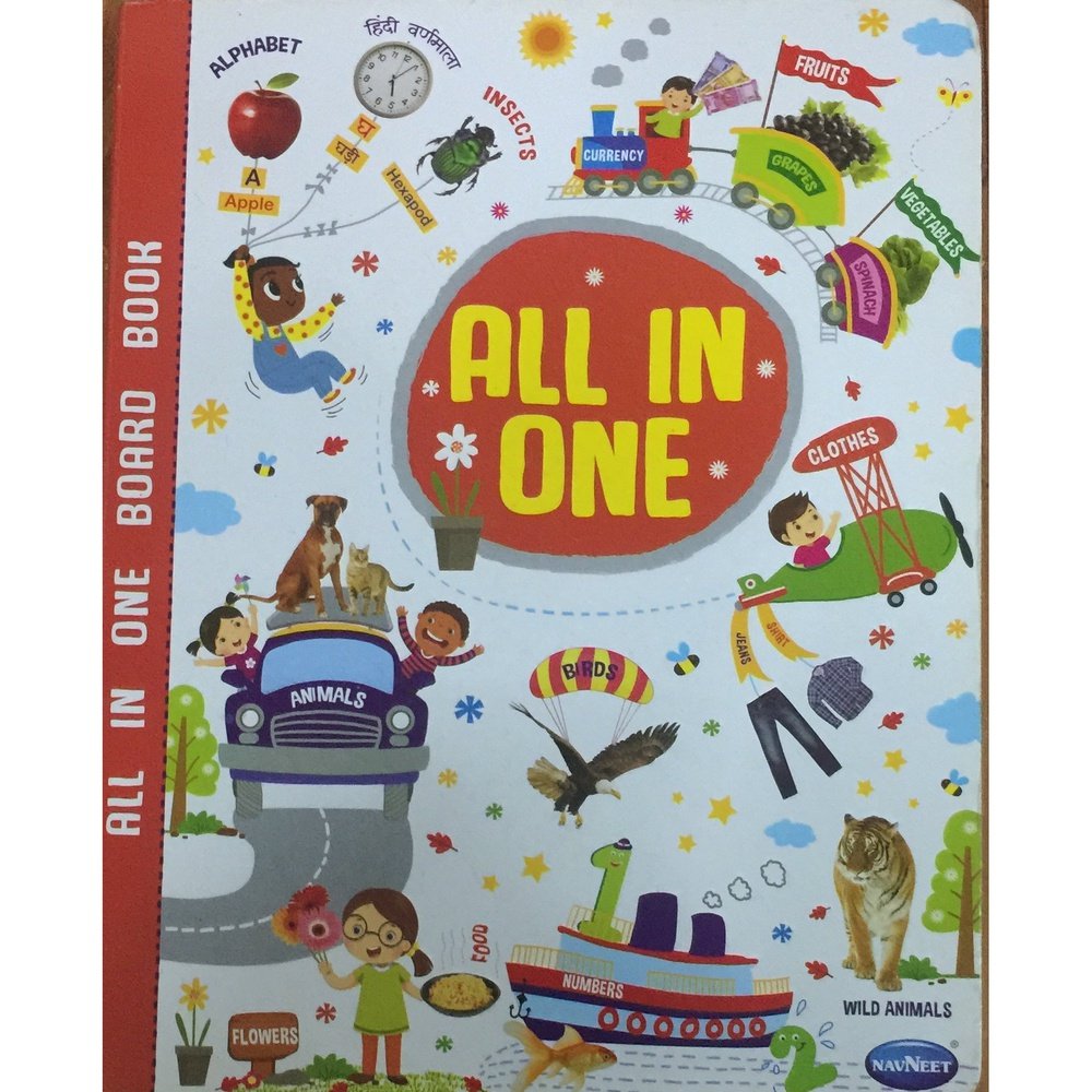 All in One Board Book (D)