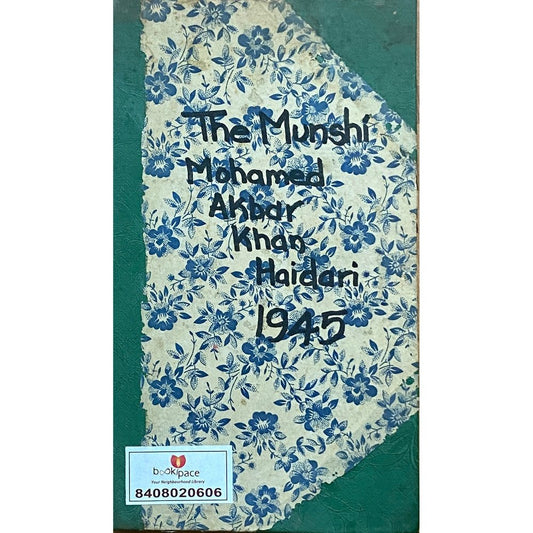 The Munshi by Mohamed Akbar Khan Haidari (1945)  Half Price Books India Books inspire-bookspace.myshopify.com Half Price Books India