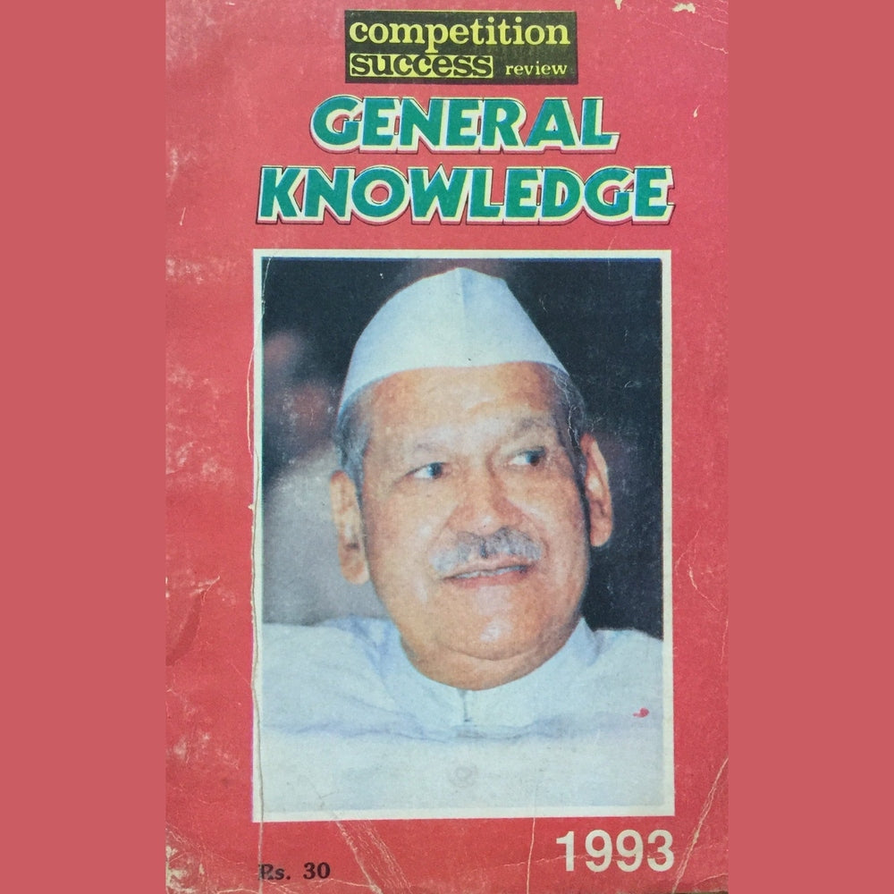 Competition Success General Knowledge 1993  Half Price Books India Books inspire-bookspace.myshopify.com Half Price Books India