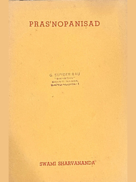 Prasnopanisas by Swami Sharvananda  Half Price Books India Books inspire-bookspace.myshopify.com Half Price Books India