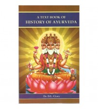 A Text Book Of History Of Ayurveda By D L Chary  Half Price Books India Books inspire-bookspace.myshopify.com Half Price Books India