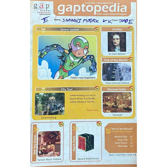 Gaptopedia December 2015  Inspire Bookspace Books inspire-bookspace.myshopify.com Half Price Books India