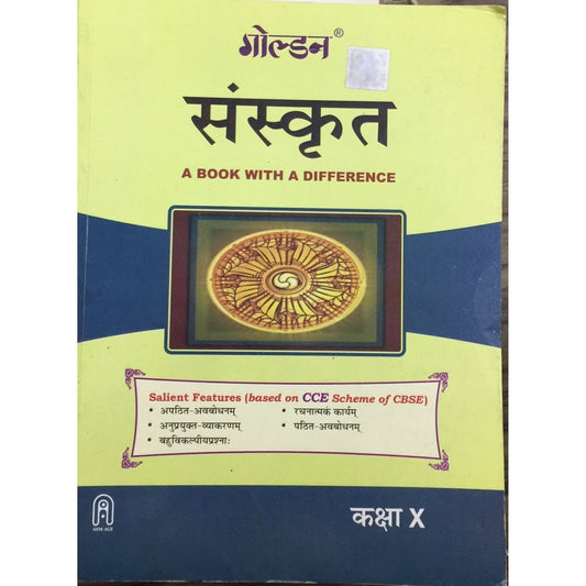 Sanskrit - 10th (Golden) CBSE  Half Price Books India Books inspire-bookspace.myshopify.com Half Price Books India