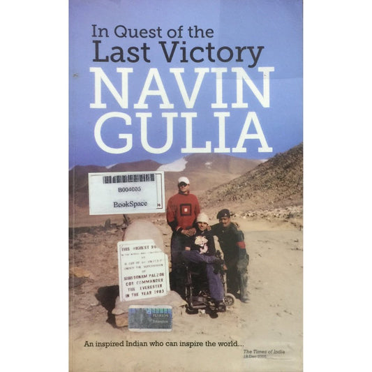 In Quest of the Last Victory by Navin Gulia  Inspire Bookspace Books inspire-bookspace.myshopify.com Half Price Books India