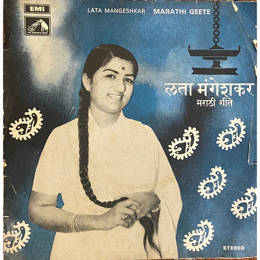 Lata Mangeshkar Vintage LP  Inspire Bookspace Music CDs inspire-bookspace.myshopify.com Half Price Books India