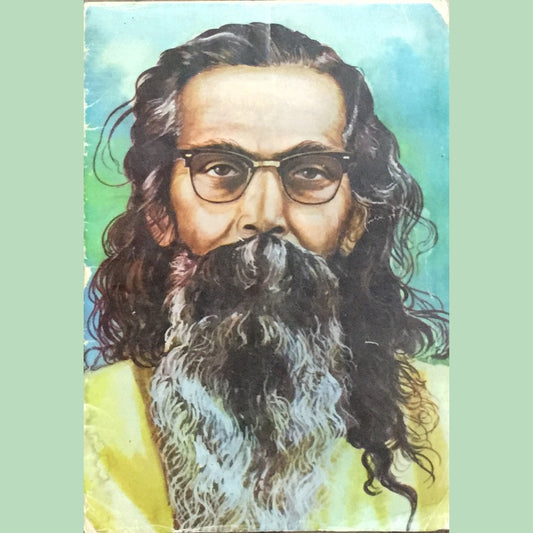 Katha Kalpatru - 4  Half Price Books India Books inspire-bookspace.myshopify.com Half Price Books India