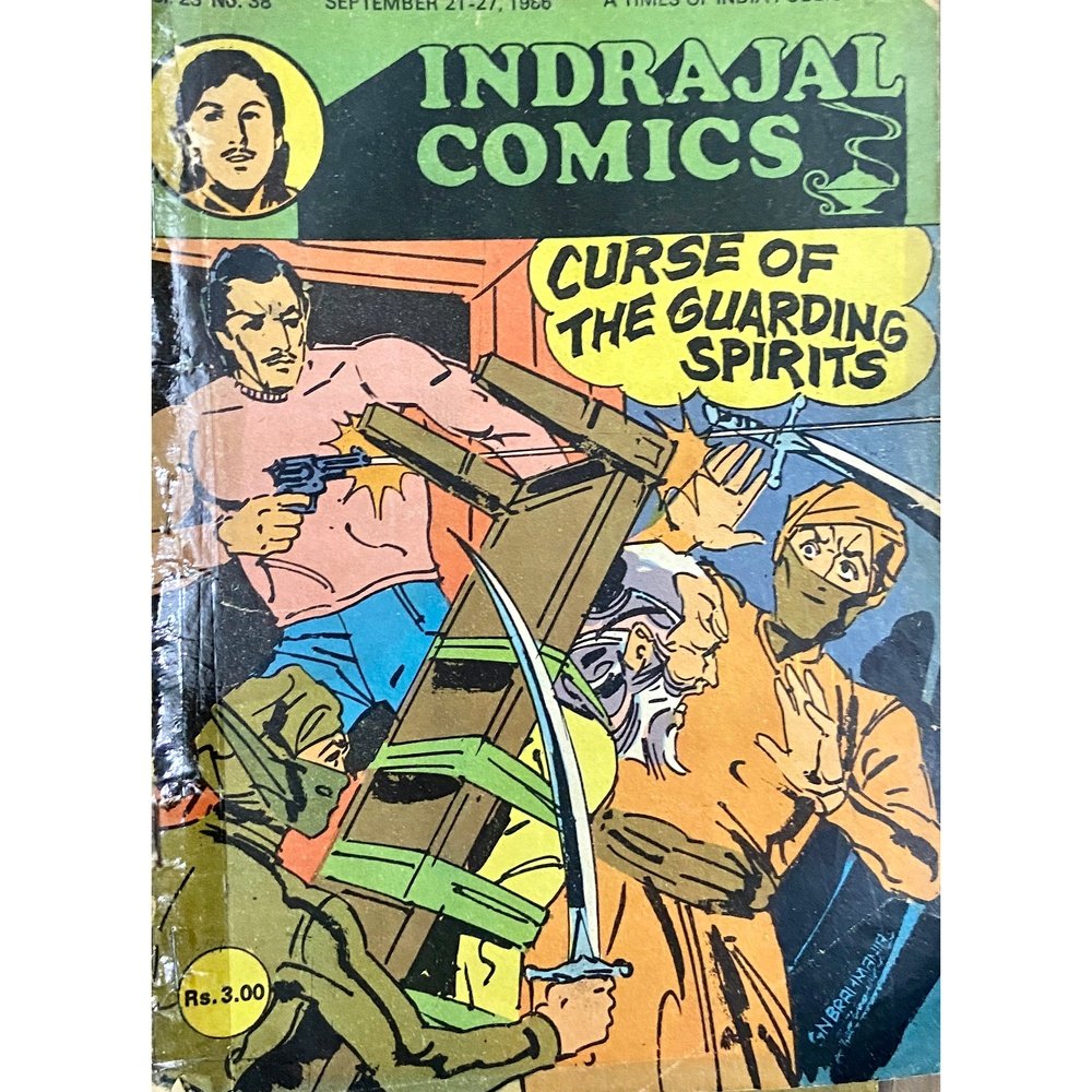 Indrajal Comics - Curse of The Guarding Spirits  Inspire Bookspace Books inspire-bookspace.myshopify.com Half Price Books India