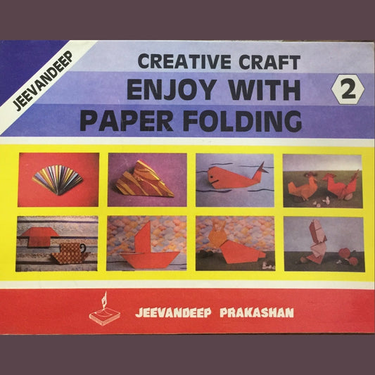 Creative Craft Enjoy with Paper Folding  Half Price Books India Books inspire-bookspace.myshopify.com Half Price Books India