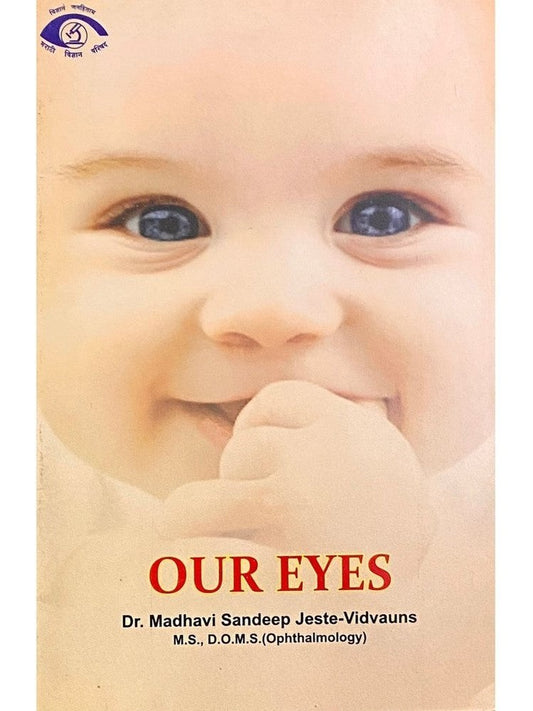 Our Eyes by Dr Madhavi Jeste-Vidvauns  Half Price Books India Books inspire-bookspace.myshopify.com Half Price Books India