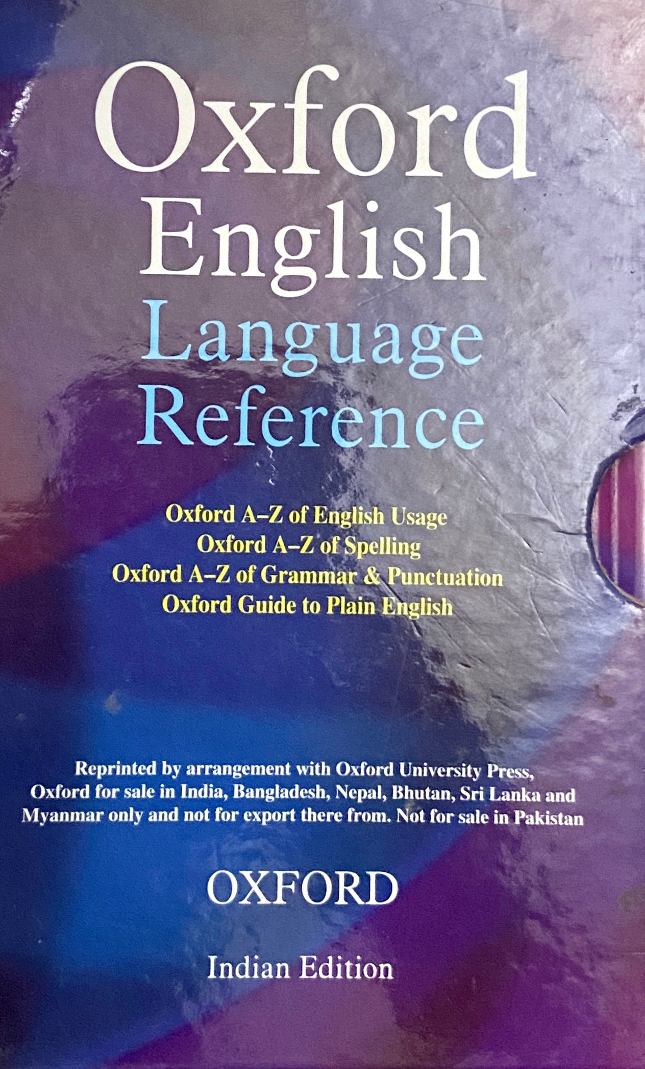 Oxford English Language Reference - Set of 4 Books