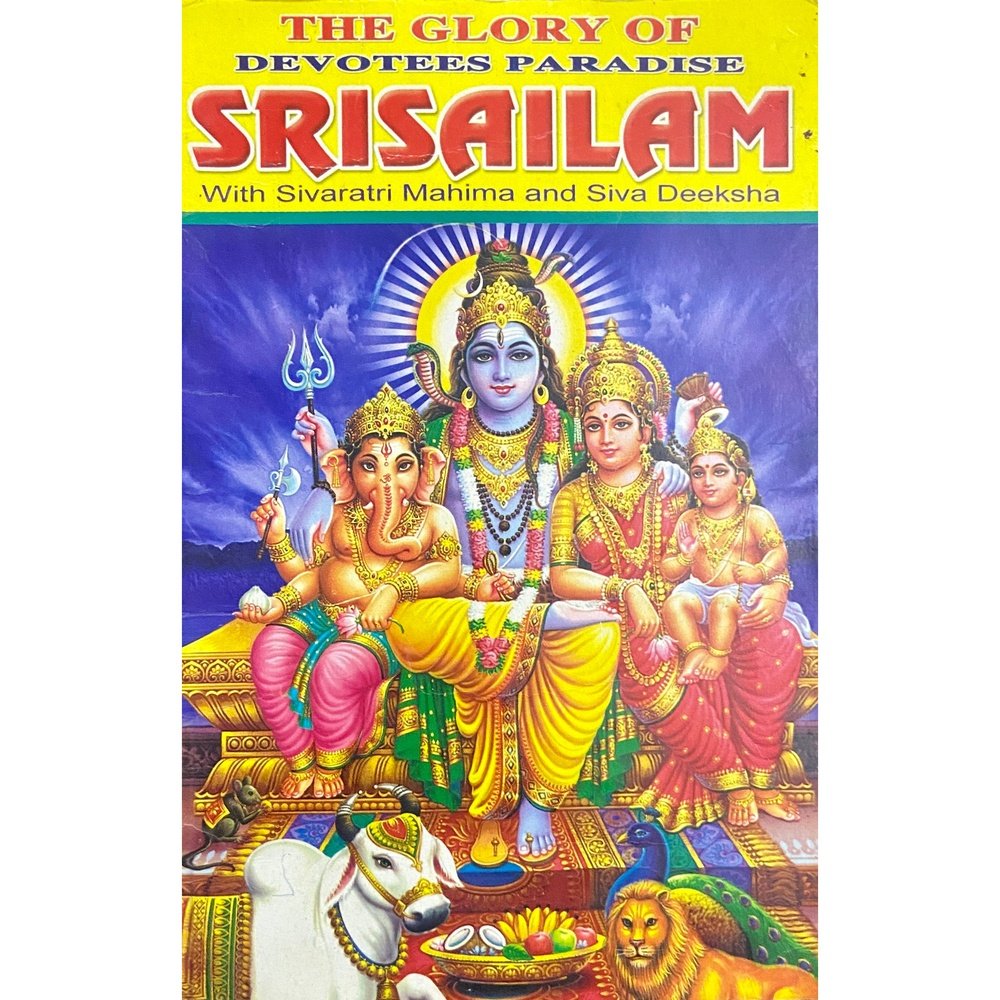 Srisailam with Savaratri Mahima and Siva Diksha