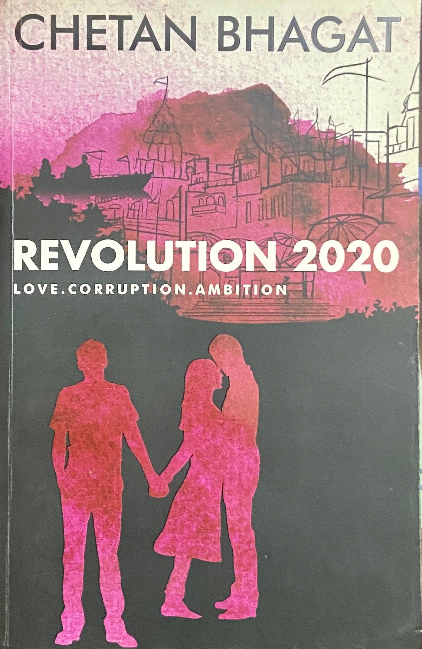 Revolution 2020 by CHetan Bhagat