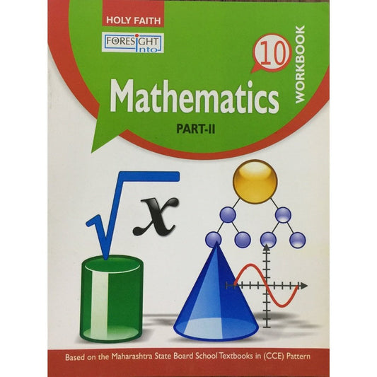 Mathematics Workbook Part II - New  Half Price Books India Books inspire-bookspace.myshopify.com Half Price Books India