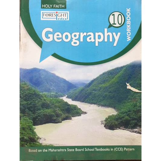 Geography Workbook - Std X  Half Price Books India Books inspire-bookspace.myshopify.com Half Price Books India