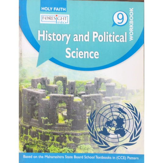 History and Political Science workbook - Std IX  Half Price Books India Books inspire-bookspace.myshopify.com Half Price Books India