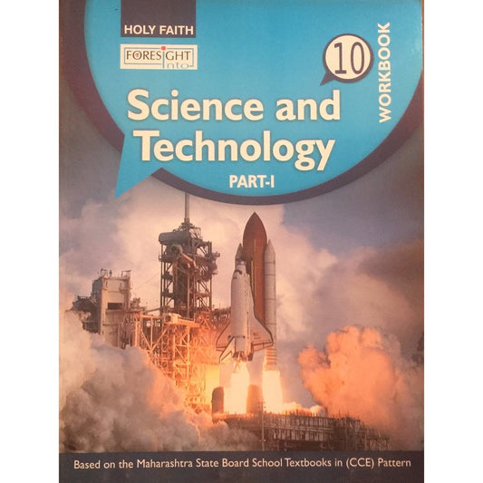 Science and Technology Part 1 - Std 10  Half Price Books India Books inspire-bookspace.myshopify.com Half Price Books India