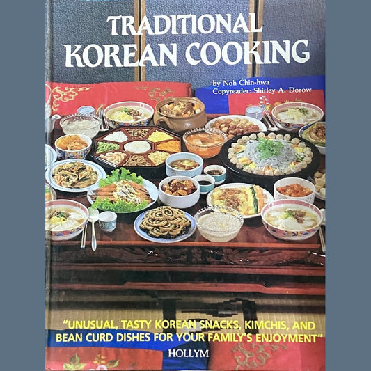 Traditional Korean Cooking by Noh Chin-hwa (D)