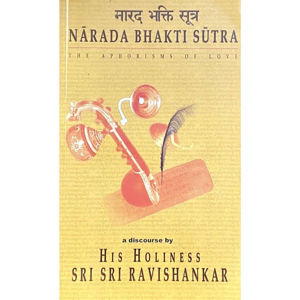 Narad Bhakti Sutra by Sri Sri Ravishankar  Half Price Books India Books inspire-bookspace.myshopify.com Half Price Books India