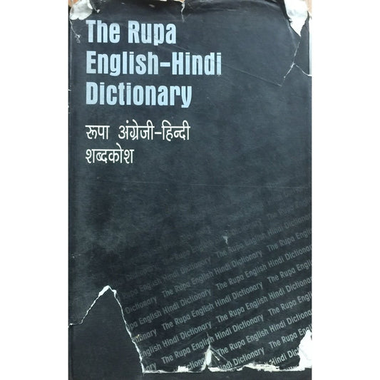 The Rupa English Hindi Dictionary  Half Price Books India Books inspire-bookspace.myshopify.com Half Price Books India