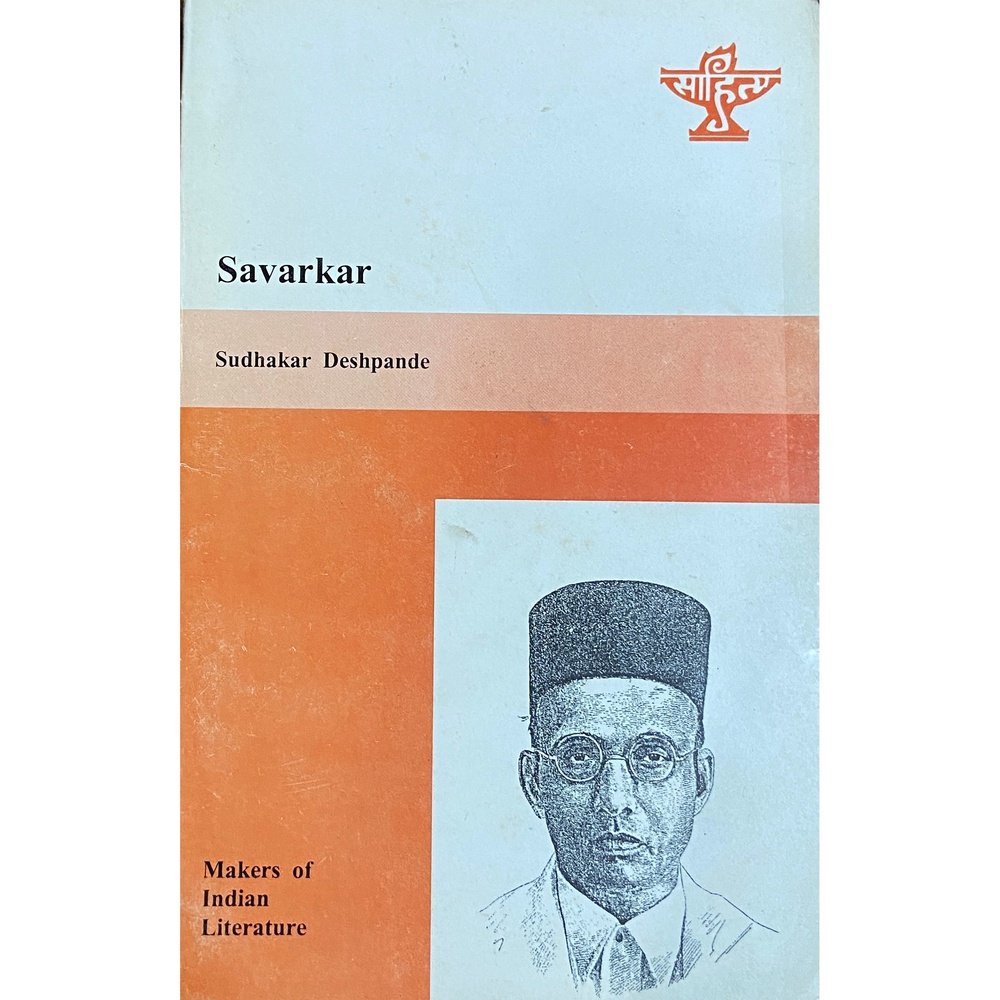 Sawarkar by Sudhakar Deshpande  Half Price Books India Books inspire-bookspace.myshopify.com Half Price Books India