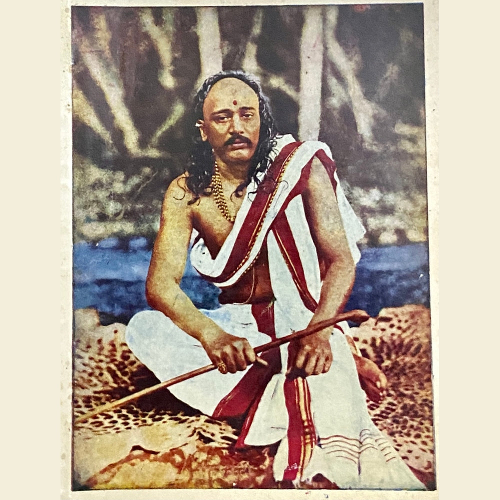 Shreekshetra Balekundriche Shreepant Maharaj by Vasant Deshpande  Half Price Books India Books inspire-bookspace.myshopify.com Half Price Books India