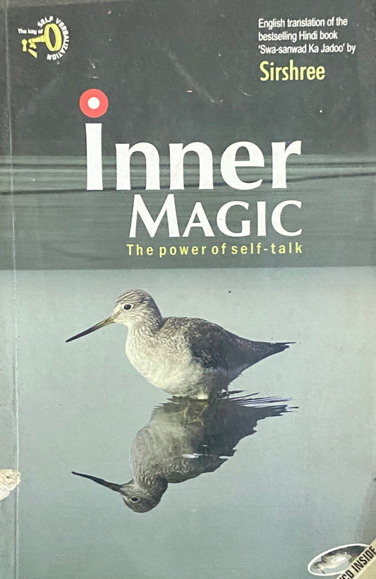 Inner Magic by Sirshree