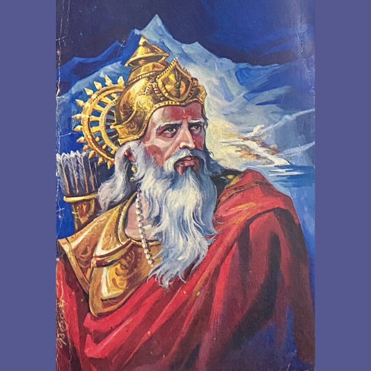 Pitamah Bhishma  Half Price Books India Books inspire-bookspace.myshopify.com Half Price Books India