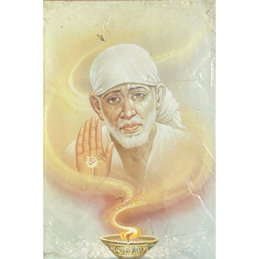 Shivastotra Evam Gayatri Chaturvishiti