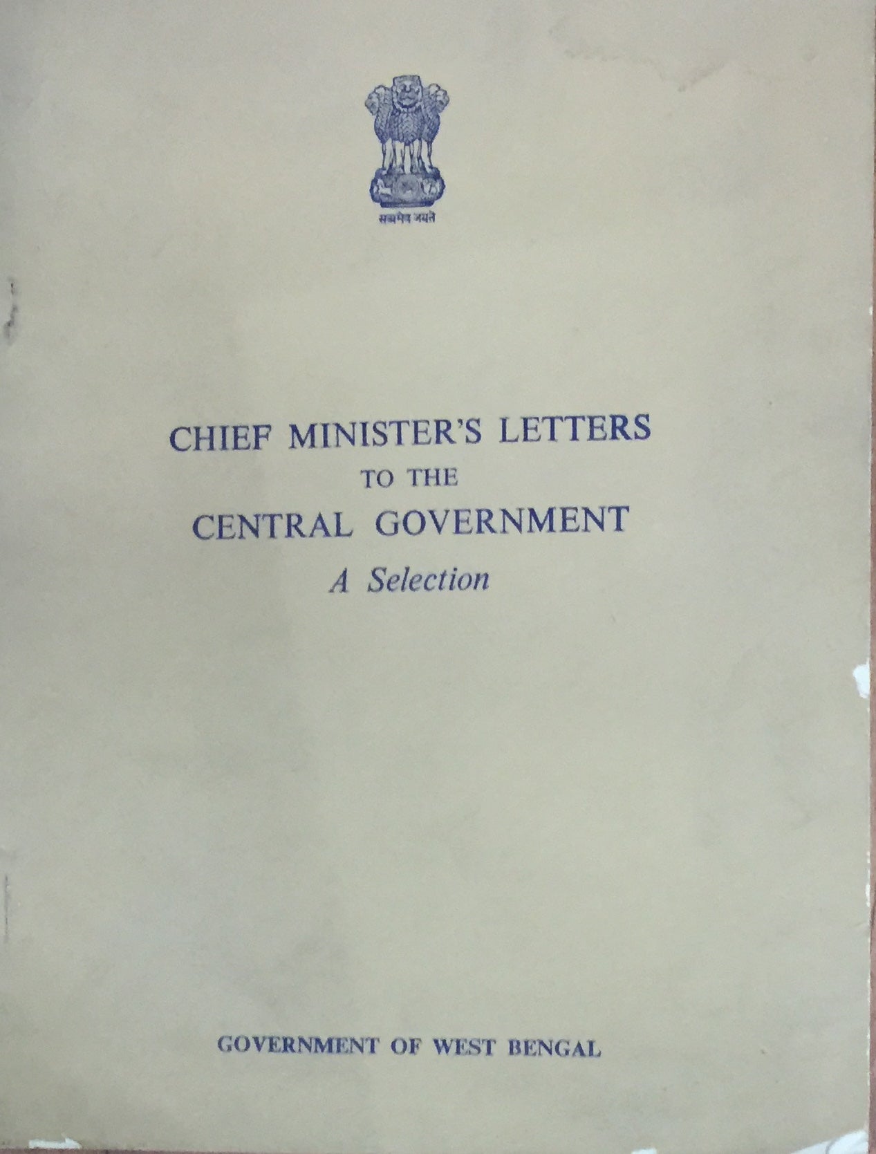 Chief Ministers Letters to the Central Government