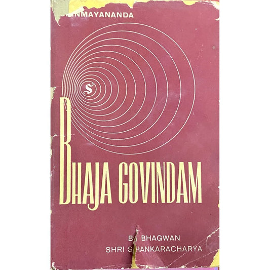 Bhaja Govindam by Bhagwan Shri Shankaracharya  Half Price Books India Books inspire-bookspace.myshopify.com Half Price Books India