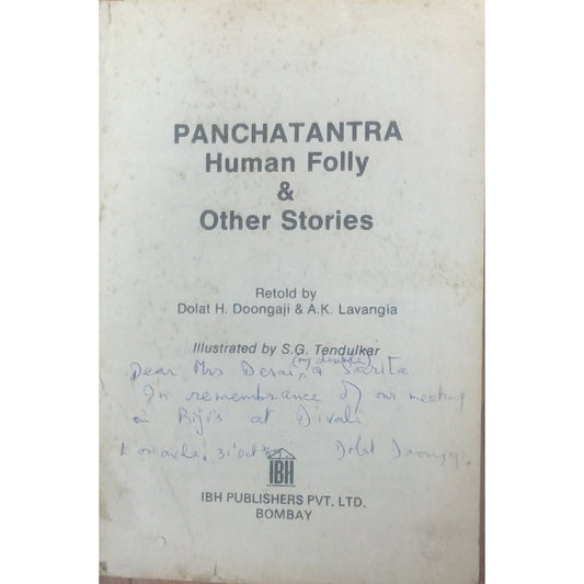 Panchatantra Human Folly and Other Stories by Dolat Doonagaji, A K Lavangia