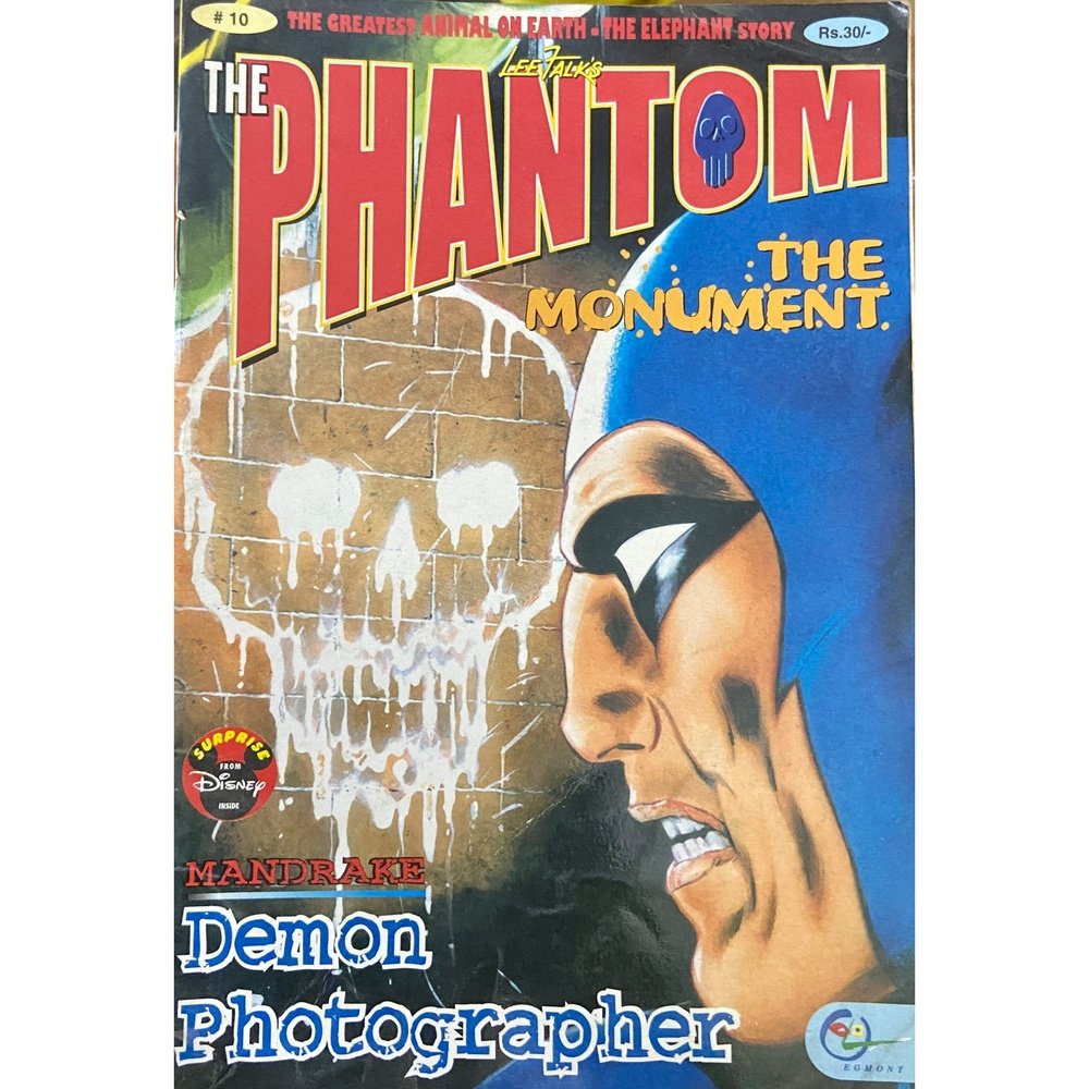 The Monument - The Phantom No 10 by Lee Falks