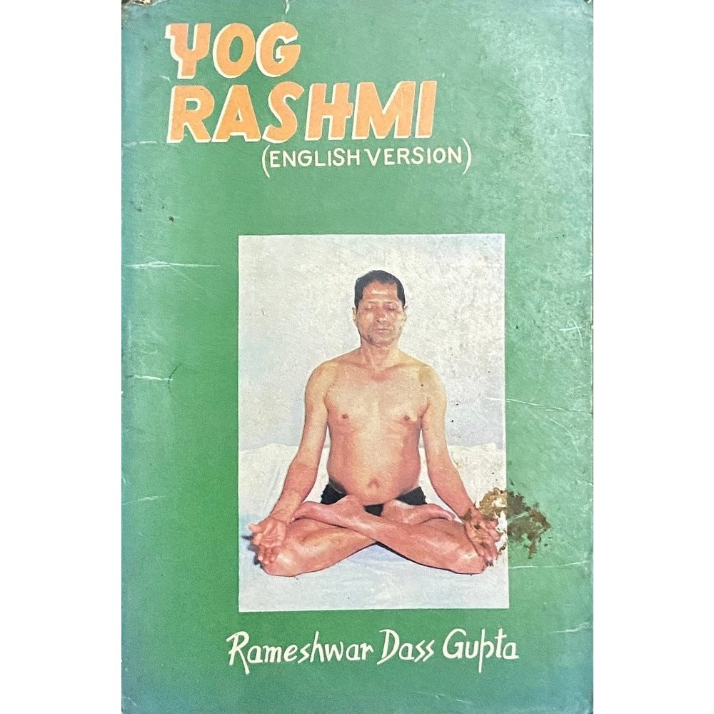 Yog Rashmi by Rameshwar Dass Gupta