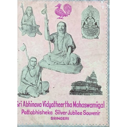 Sri Abhinava Vidyatheertha Mahaswamigal Pattabhisheka Silver Jubilee Souvenir (1979)  Half Price Books India Books inspire-bookspace.myshopify.com Half Price Books India