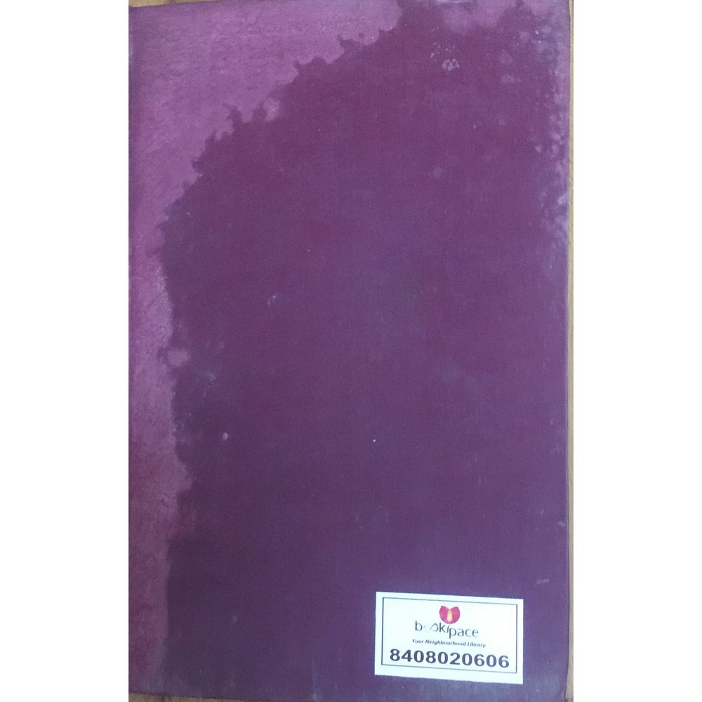 Extrusion of Plastics by E G Fisher (1964)