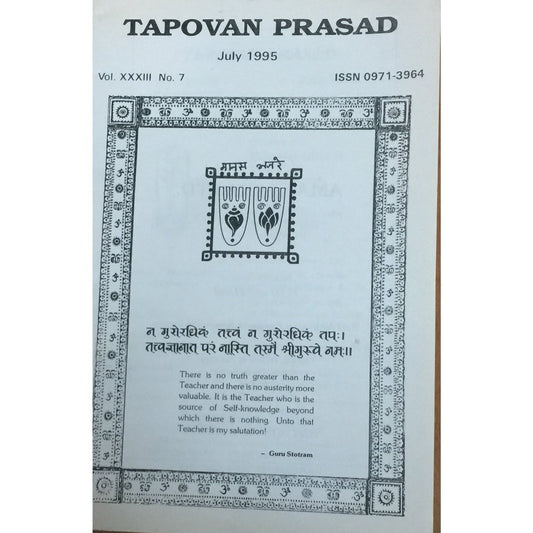 Tapovan Prasad July 1995