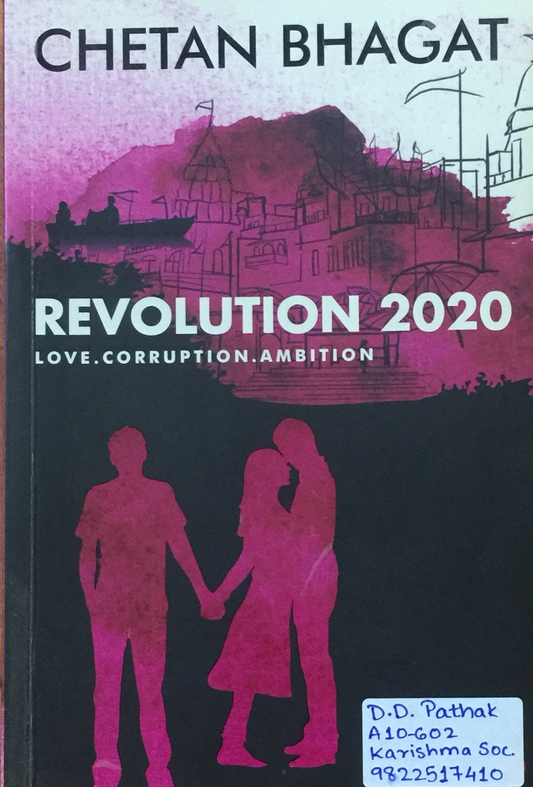 Revolution 2020 by Chetan Bhagat  Half Price Books India Books inspire-bookspace.myshopify.com Half Price Books India