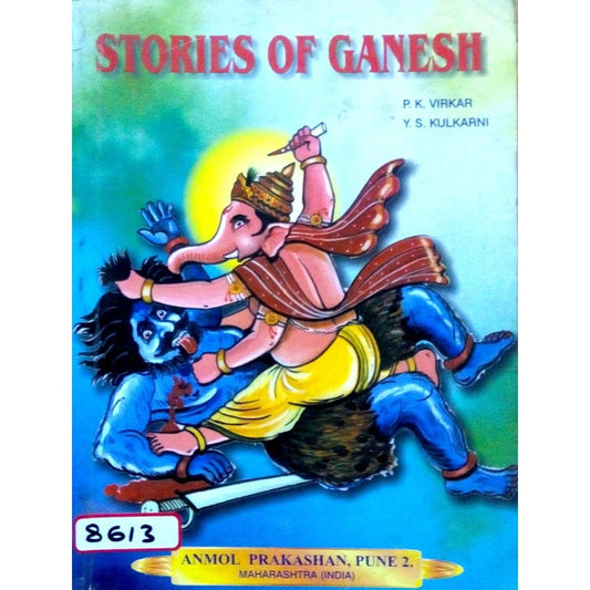 Stories of Ganesh by P.K.Virkar  Half Price Books India Books inspire-bookspace.myshopify.com Half Price Books India