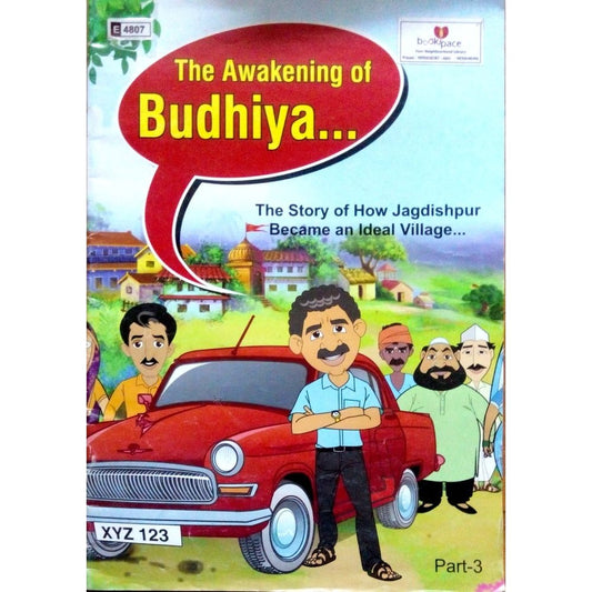 The awakening of budhiya  Half Price Books India Books inspire-bookspace.myshopify.com Half Price Books India